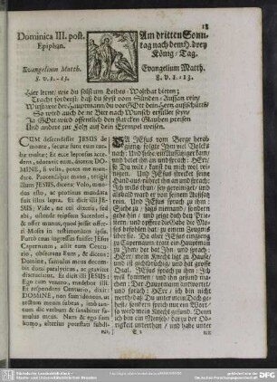 Dominica III. post Epiphan.