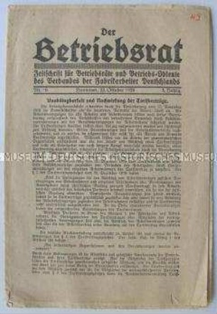 Mitteilungsblatt für Betriebsräte und Betriebs-Obleute des Verbandes der Fabrikarbeiter Deutschlands