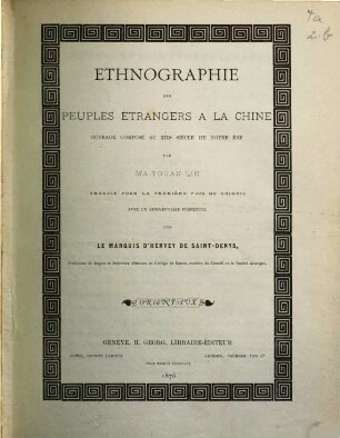 Atsume Gusa, pour servir à la connaissance de l‛extrême Orient : Reueil publié par F. Turrettini, 4