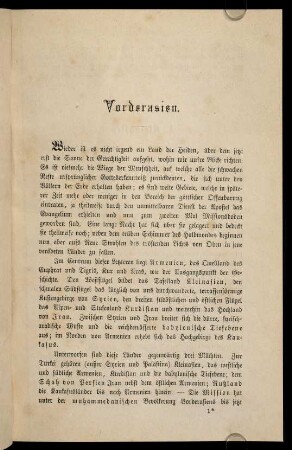 3-108, Vorderasien