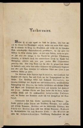 3-108, Vorderasien