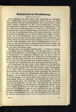 Werkunterricht und Berufsberatung