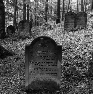 Alter Jüdischer Friedhof; Waldkappel, Rauschenberg