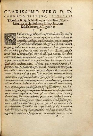 Libellus de tumoribus quibusdam phlegmaticis non naturalibus