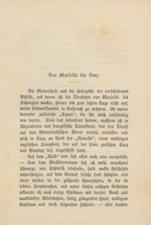 Von Marseille bis Suez.