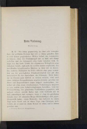 Erste Vorlesung. Einleitung
