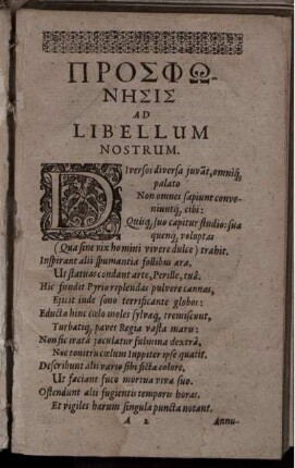 Prosphonesis Ad Libellum Nostrum