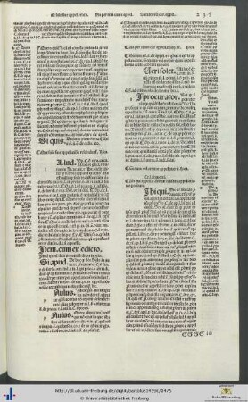 Si tutor vel curator appellaverit