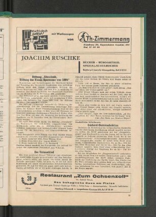 Der Unterschied