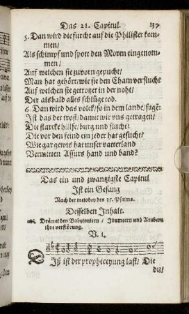 Das ein und zwantzigste Capitul. - Das fünf und zwantzigste Capitul.