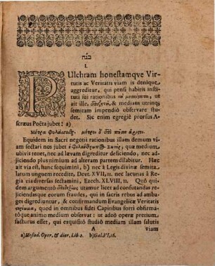 Succinctam orthodoxae doctrinae de visionibus et revelationibus repetitionem