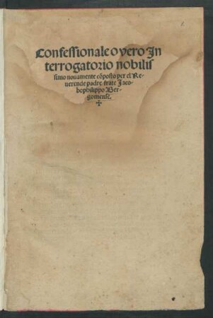 Confessionale seu interrogatorium