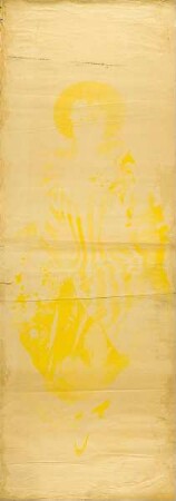 Librairie Ed. Sagot, 18, rue Guénégaud. Affiches. Estampes