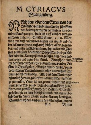 Gewißheit der Lehre D. Iacob. Andreae von der Erbsünde