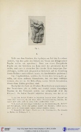 Eros und Psyche