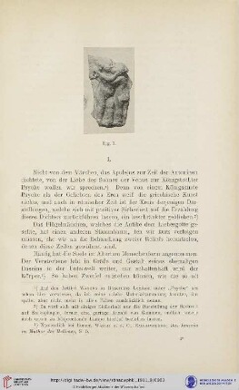 Eros und Psyche