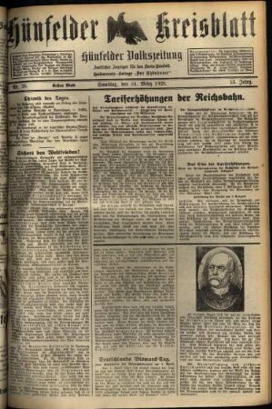 Erste Ausgabe vom Samstag, den 31. März 1928.