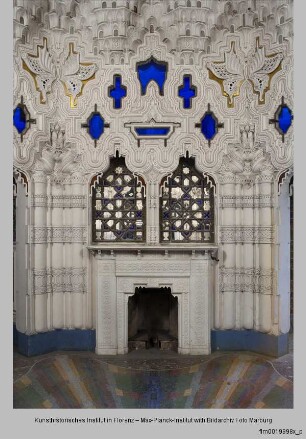 Castello di Sammezzano, Villa di Sammezzano, Spiegelsaal, Sala degli Specchi, Ottagono degli Specchi, Sala delle Farfalle, Reggello
