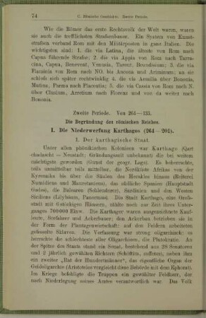 Zweite Periode. Von 264-133
