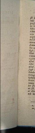 Acta et litterae ad historiam suecanam, 18