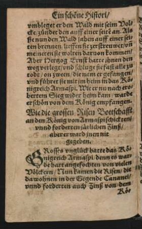 Wie die grossen Risen Bottschafft an den König von Armaspi schickten/ unnd forderten/ järlichen Zinß/ aber er ward inen nie gegeben.