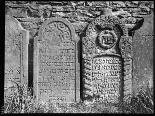 Karlsruhe Alter Judenfriedhof 4 Grabsteine