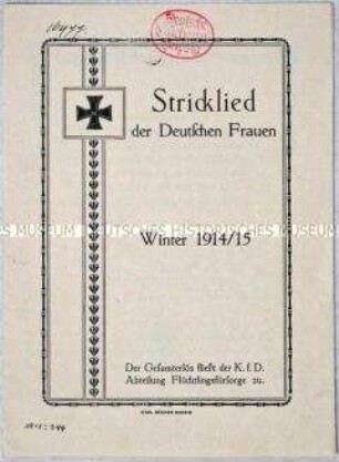 Textblatt mit einem patriotischen Lied für Hausfrauen