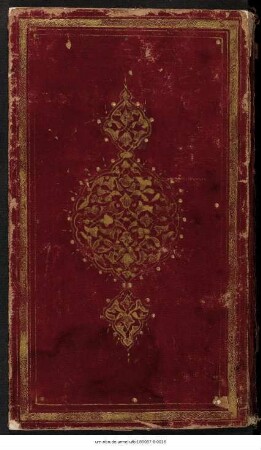 Dīvān-i Anvarī
