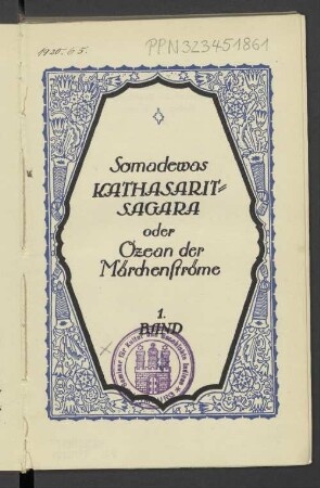 Somadewas Kathasaritsagara oder Ozean der Märchenstörme