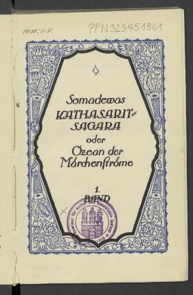Somadewas Kathasaritsagara oder Ozean der Märchenstörme