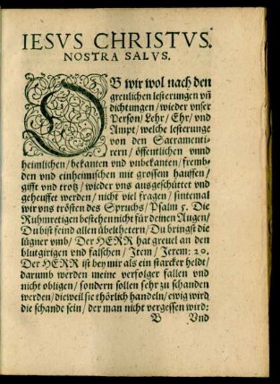 Iesus Christus. Nostra Salus.