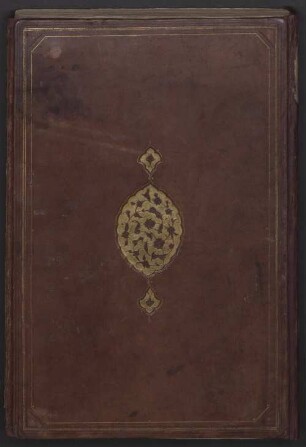 Maṯnawī - BSB Cod.pers. 36