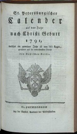 1791: St. Petersburgischer Calender auf das Jahr nach Christi Geburt 1791