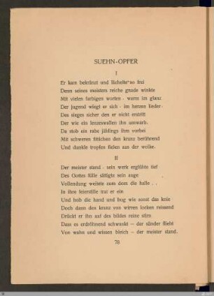 Suehn-Opfer I-V