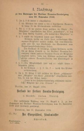 I. Nachtrag zu den Satzungen der Berliner Beamten-Vereinigung vom 30. November 1890