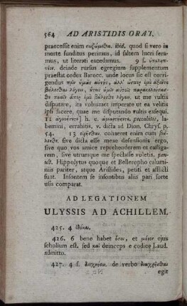 Ad Legationem Ulyssis Ad Achillem.