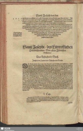 Das Achtzehende Buch