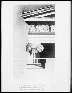 Erechtheion auf der Akropolis von Athen, ionische Ordnung der Nordhalle