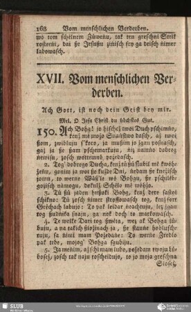 XVII. Vom menschlichen Verderben