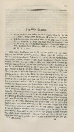 193-200 Exegetische Theologie