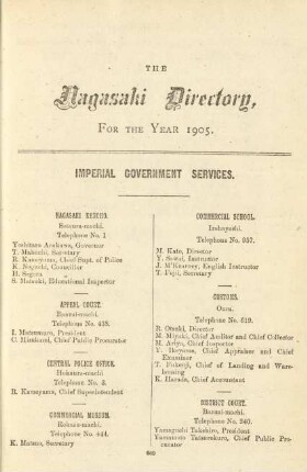 The Nagasaki directory, for the year 1905