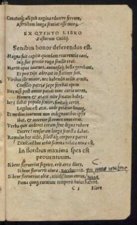 Ex Quinto Libro Fastorum Ovidii.