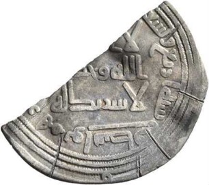 Umayyaden: Zeit des Walīd I.