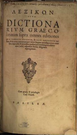 Lexikon Sive Dictionarivm Graecolatinum