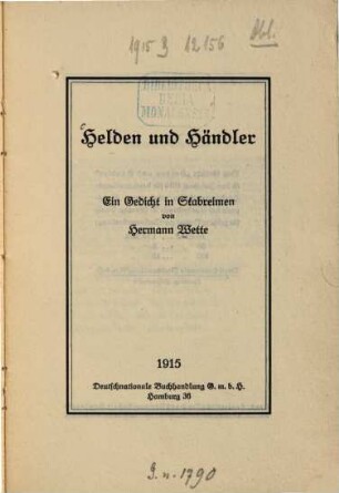 Helden und Händler : Ein Gedicht in Stabreimen von Hermann Wette