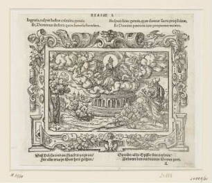 Drei Jünglinge im Feuerofen, aus: "Biblische Figuren deß Alten Testaments", Frankfurt am Main 1562, S. L4 verso