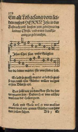 Ein alt Lobgesang vom leiden unsers Herrn Jesu ...