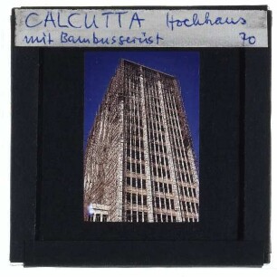 Kalkutta, unbekanntes Bauwerk