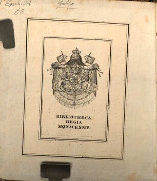 Münchener politische Zeitung : mit allerhöchstem Privilegium. 1835 = Jg. 36, [2] = Juli - Dez