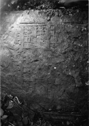 Grabstein 624 (Detailaufnahme 2)